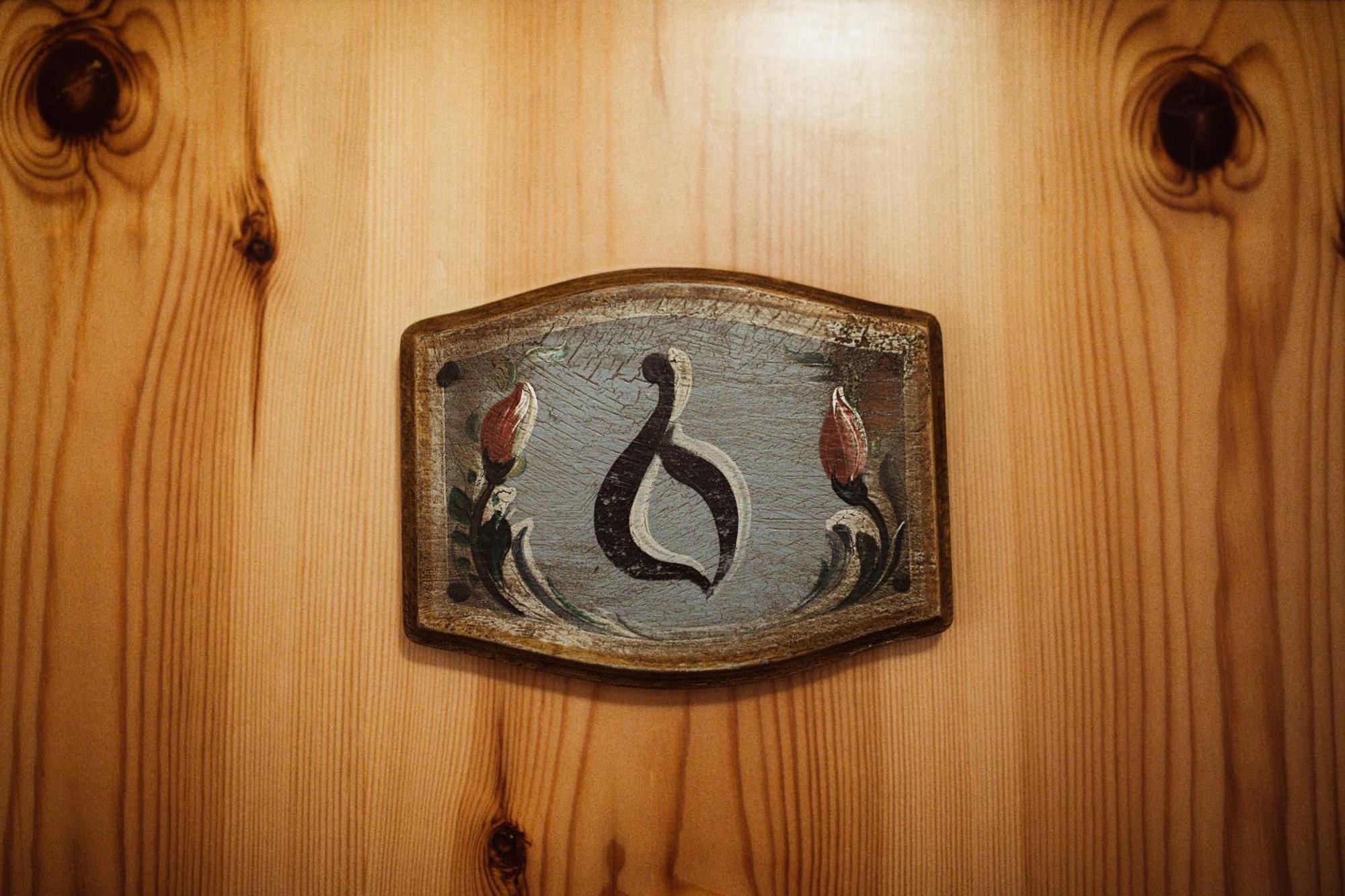 Primushaeusl Gaestehaus Strobl Pokój zdjęcie